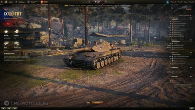 TBT — прем ТТ 9 лвл Чехословакии в World of Tanks