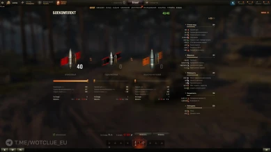 TBT — прем ТТ 9 лвл Чехословакии в World of Tanks