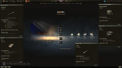 TBT — прем ТТ 9 лвл Чехословакии в World of Tanks