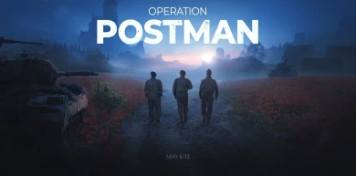 День Победы в World of Tanks: Операция «Почтальон»