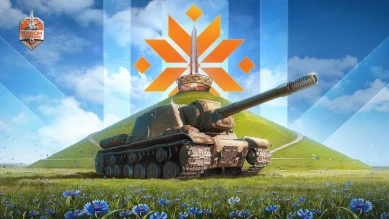 Танковый фестиваль в Минске отменяется