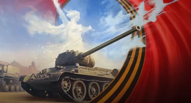 Парад Памяти к 80-летию Победы в Мире танков Парад Памяти к 80-летию Победы в Мире танков