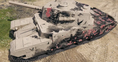 2D-стиль «Белый батист» для танка Type 5 Heavy в Мире танков