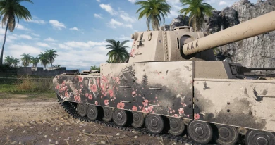 2D-стиль «Белый батист» для танка Type 5 Heavy в Мире танков