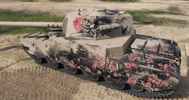 2D-стиль «Белый батист» для танка Type 5 Heavy в Мире танков