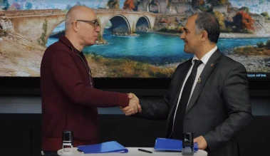 Леста игры объявили о начале сотрудничества с Министерством цифрового развития Республики Дагестан