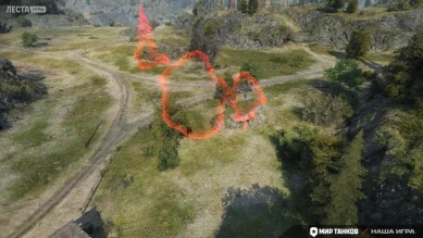 Изменения на карте «Перевал» в обновлении 1.35 Мир танков Изменения на карте «Перевал» в обновлении 1.35 Мир танков