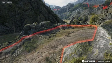 Изменения на карте «Перевал» в обновлении 1.35 Мир танков Изменения на карте «Перевал» в обновлении 1.35 Мир танков