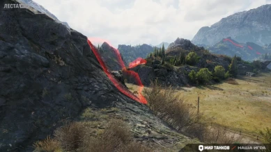 Изменения на карте «Перевал» в обновлении 1.35 Мир танков Изменения на карте «Перевал» в обновлении 1.35 Мир танков