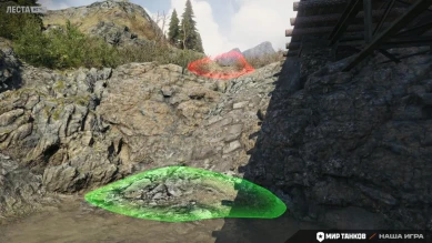 Изменения на карте «Перевал» в обновлении 1.35 Мир танков Изменения на карте «Перевал» в обновлении 1.35 Мир танков