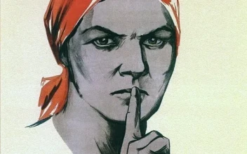 Прошёл слух, что сегодня вернут внутриигровые чаты