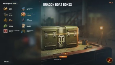 Джоны — ноют на новый вид коробок, которые внутри достаточно щадящие