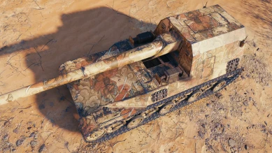 2D-стиль «Багровый ветер» из обновления 1.29.1 в World of Tanks