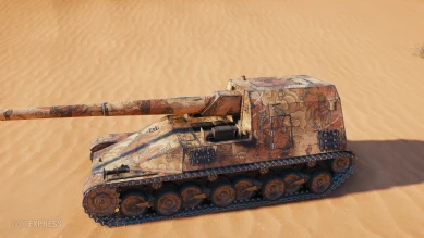 2D-стиль «Багровый ветер» из обновления 1.29.1 в World of Tanks