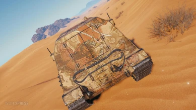 2D-стиль «Багровый ветер» из обновления 1.29.1 в World of Tanks