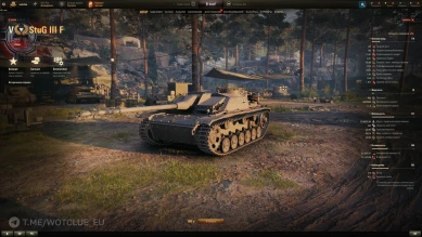 Новый танк StuG III Ausf. F на супертесте World of Tanks