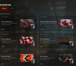 Специальные предложения во внутриигровом магазине World of Tanks