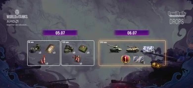 Смотрите схватку легенд на Пригласительном турнире AMD Intercontinental 2025 в World of Tanks