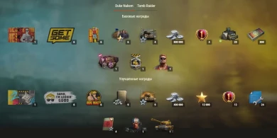 Спецвыпуск Боевого пропуска 2025: Два героя, Две главы в World of Tanks. Подробности