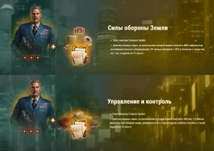 Спецвыпуск Боевого пропуска 2025: Два героя, Две главы в World of Tanks. Подробности