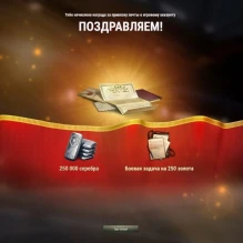 Ничего с почтой не делал, но на аккаунт прилетела вот такая вот штуковина