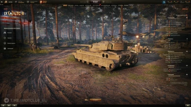 Новый танк LTC II на супертесте World of Tanks