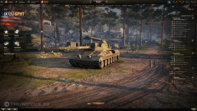 Новый танк SPHT на супертесте World of Tanks