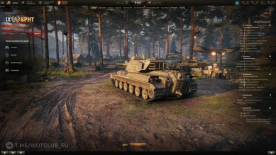 Новый танк SPHT на супертесте World of Tanks
