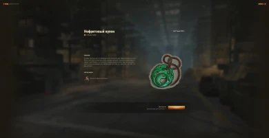 Специальные наборы для Спец. Боевого пропуска 2025: «Пути героев» в World of Tanks