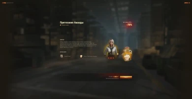 Специальные наборы для Спец. Боевого пропуска 2025: «Пути героев» в World of Tanks