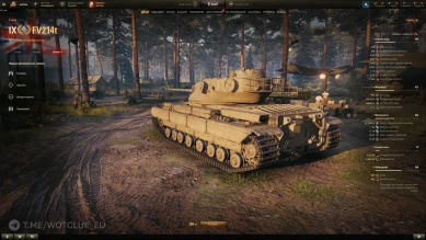 Новый танк FV214t на супертесте World of Tanks