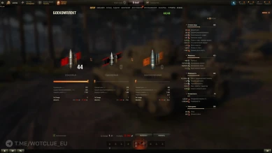 Новый танк FV214t на супертесте World of Tanks