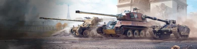 Наборы ко Дню взятия Бастилии в Премиум магазине World of Tanks