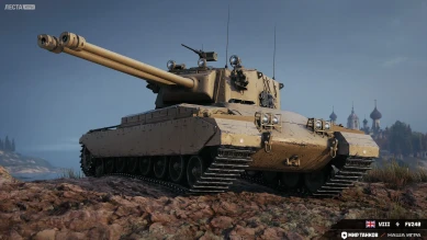 Тяжёлый танк VIII уровня FV240 в Мире танков