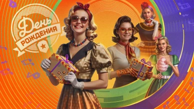 Что будет в обновлении 1.36 «Тёплые встречи» в Мире танков