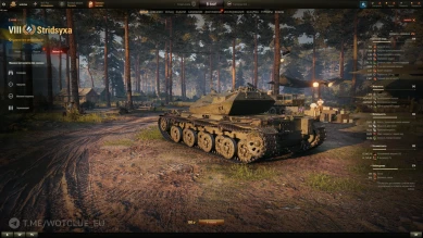 Новый премиум танк Stridsyxa на супертесте World of Tanks Новый премиум танк Stridsyxa на супертесте World of Tanks