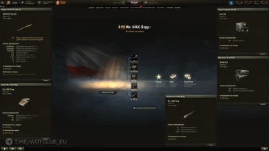 Wz. 64GC Bzyg — первый ТТ с механикой орудия с глубокой нарезкой ствола в World of Tanks