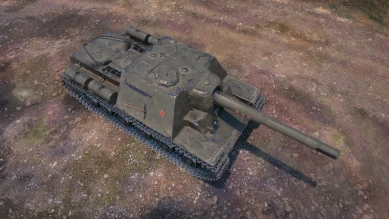 Скриншоты подарочной ПС-САУ У-18 на День рождения Мира танков