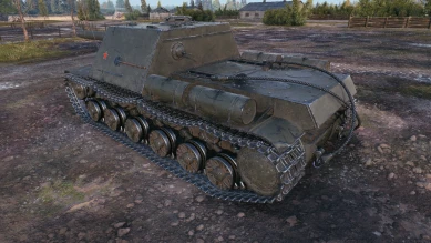 Скриншоты подарочной ПС-САУ У-18 на День рождения Мира танков