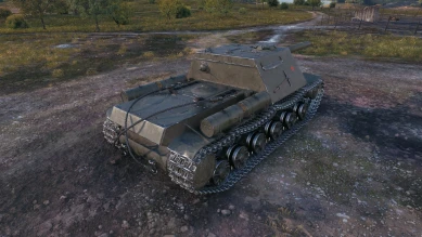 Скриншоты подарочной ПС-САУ У-18 на День рождения Мира танков