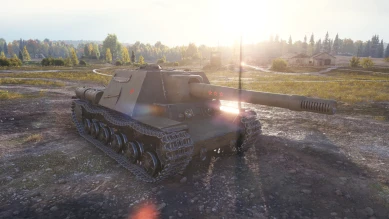 Скриншоты подарочной ПС-САУ У-18 на День рождения Мира танков