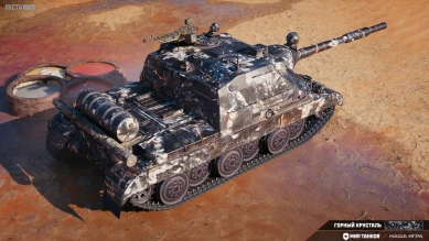 2D-стиль «Горный хрусталь» в Мире танков
