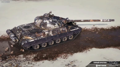 2D-стиль «Горный хрусталь» в Мире танков