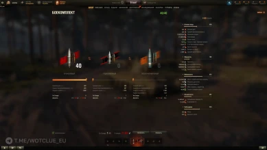 Serpente — первая Итальянская двустволка на супертесте World of Tanks