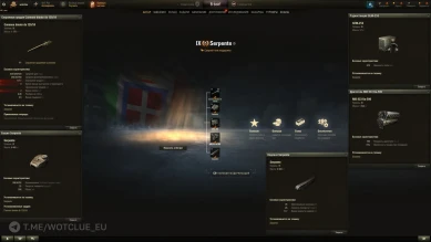 Serpente — первая Итальянская двустволка на супертесте World of Tanks