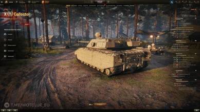 FV225 Collector — танк с выбором режима стрельбы на супертесте World of Tanks