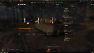 FV225 Collector — танк с выбором режима стрельбы на супертесте World of Tanks