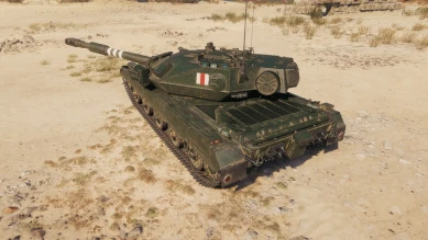 Скриншоты танка CVT Spider в Мире танков