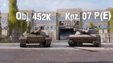 9 Конструкторское бюро в World of Tanks: Старые танки #3 и #4 КБ
