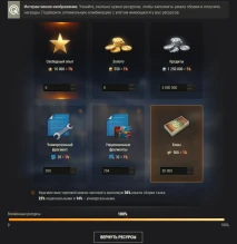 Kpz. 07 P(E) и Об. 452К в 9 Конструкторском бюро в World of Tanks